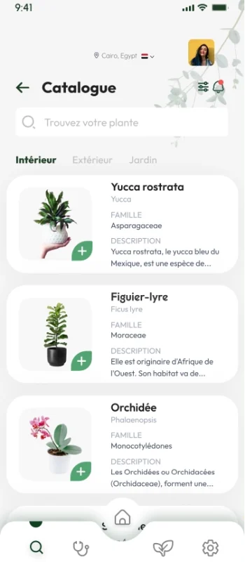 RecherchePlantyCare